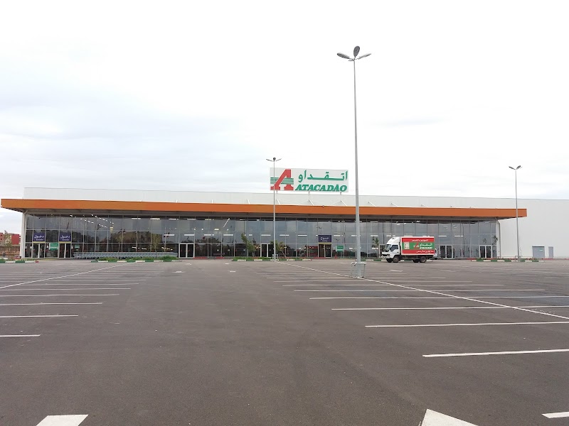 آتقاداو ماركت