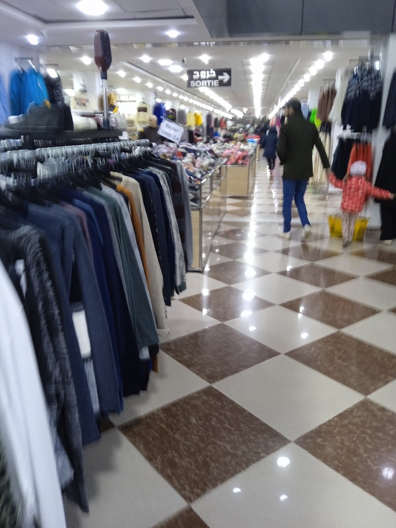 مول الايلا 2