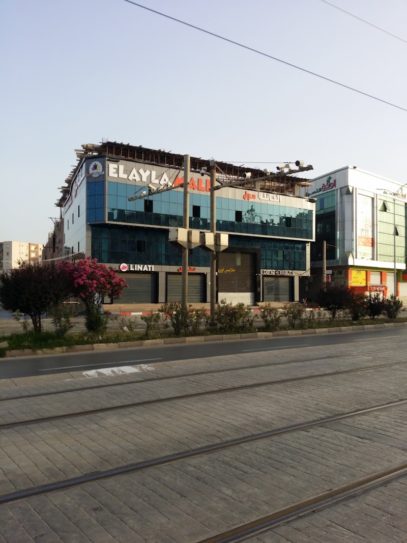 مول الايلا 4
