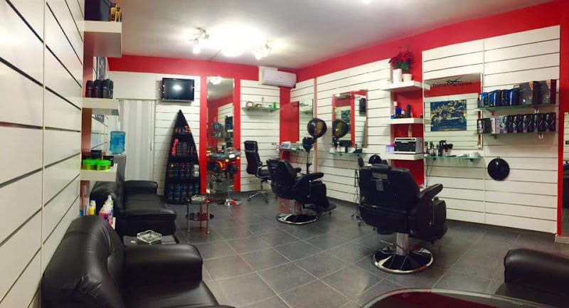 تريمز وسكissors