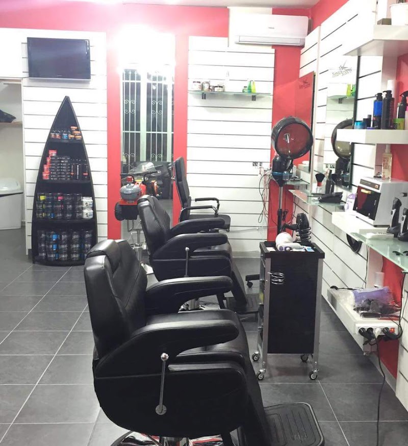 تريمز وسكissors 2