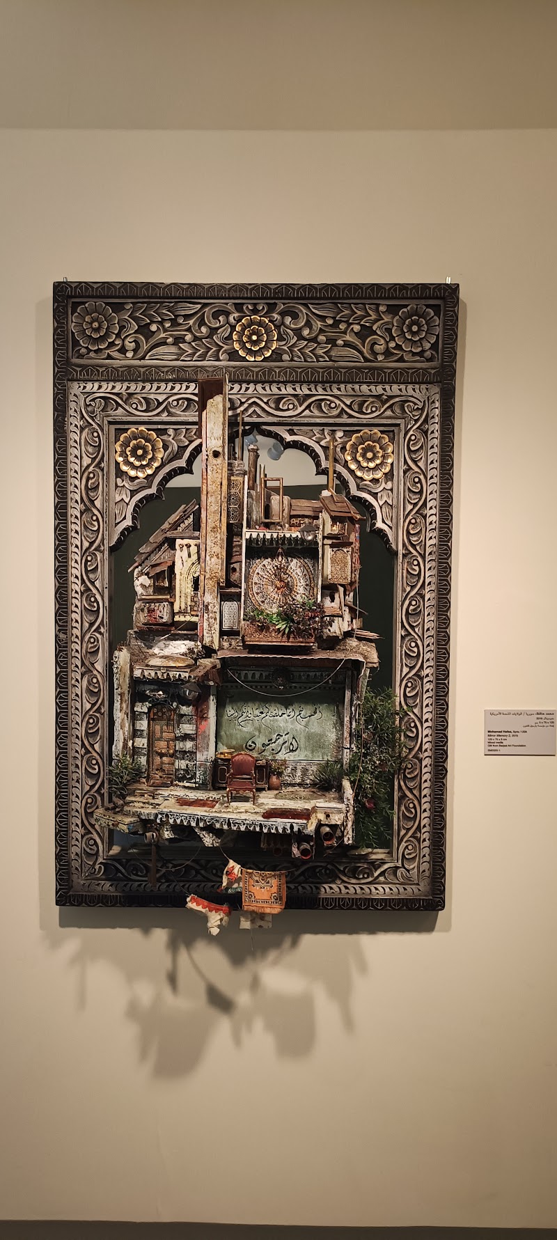 متحف الشارقة للفنون 4