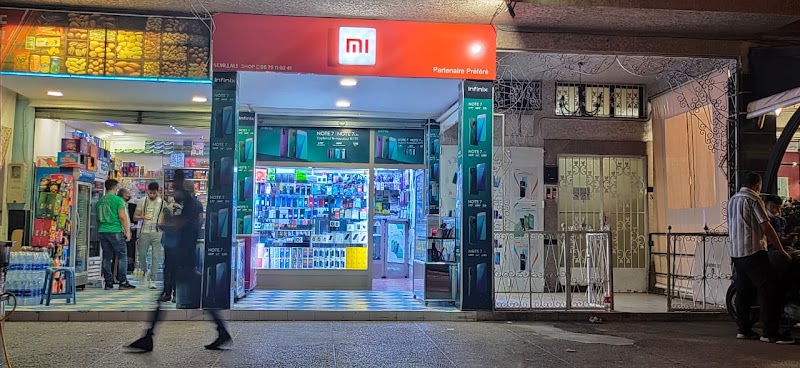 سملايلي شوب 3