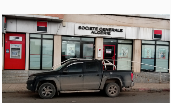 الشركة العامة الجزائر 4