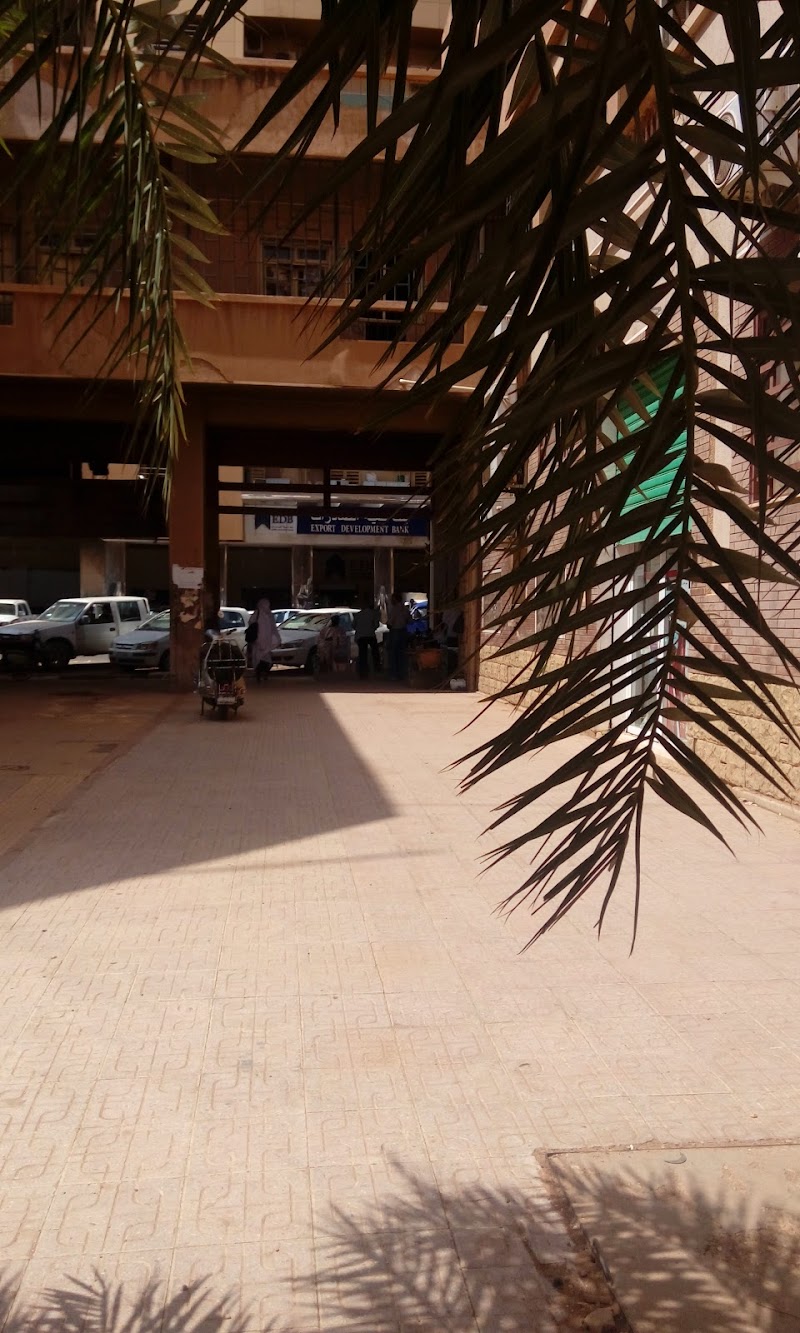 الحرف اليدوية السودانية