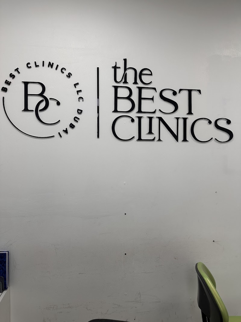 أفضل عيادة أسنان 4