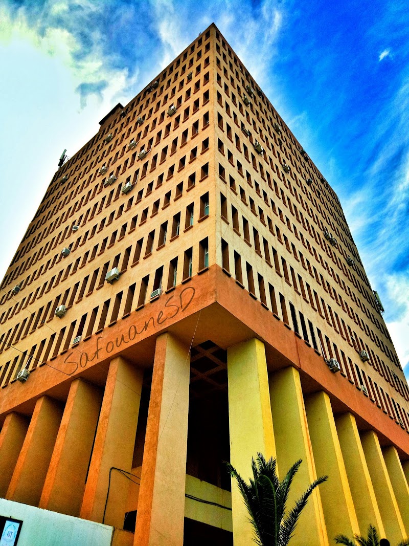 كلية العلوم و التكنولوجيا قسنطينة