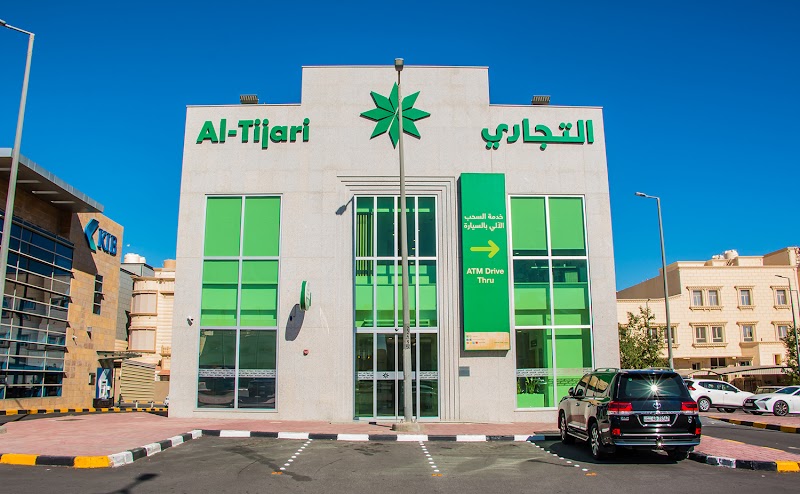 البنك التجاري الكويتي