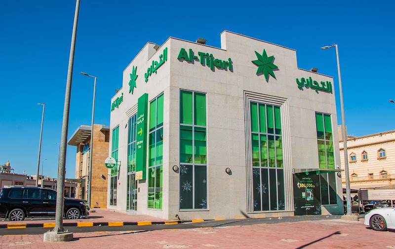 البنك التجاري الكويتي 4