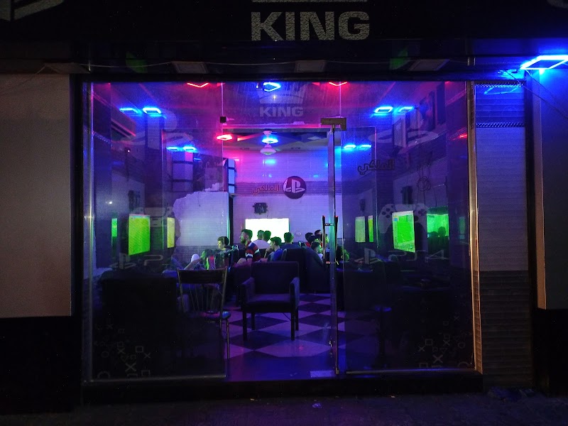 كينغ غايمينغ