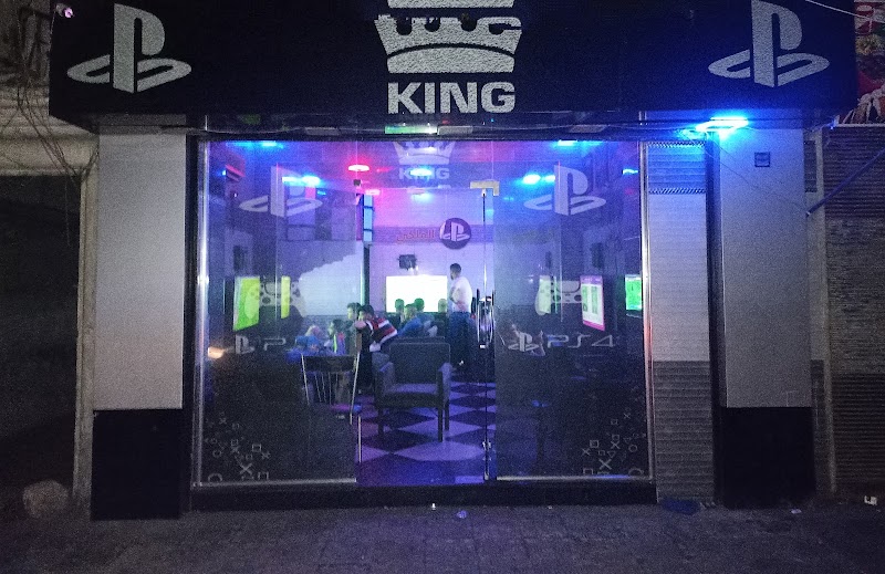 كينغ غايمينغ 2