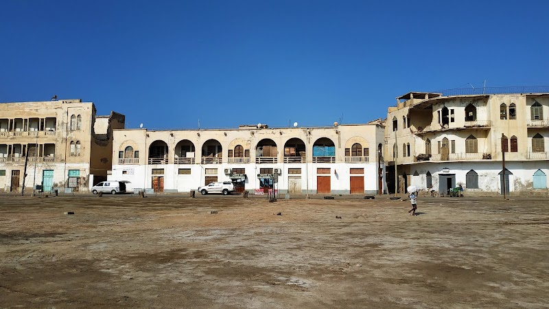 هيئة ميناء ماساوا