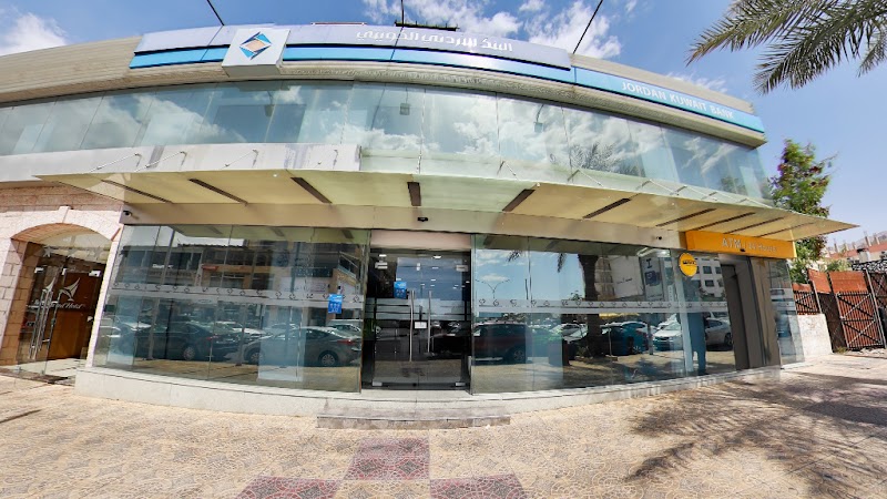 البنك الأردني الكويتي - فرع العقبة