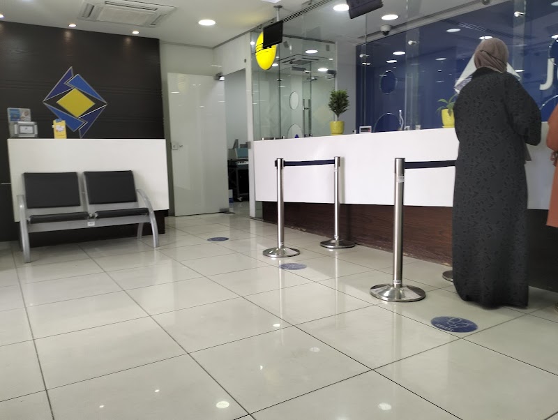 البنك الأردني الكويتي - فرع العقبة 3