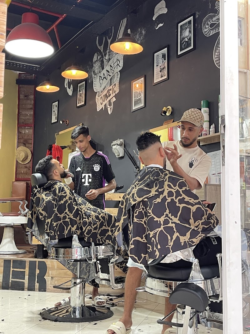 حلاقة جوكر 4