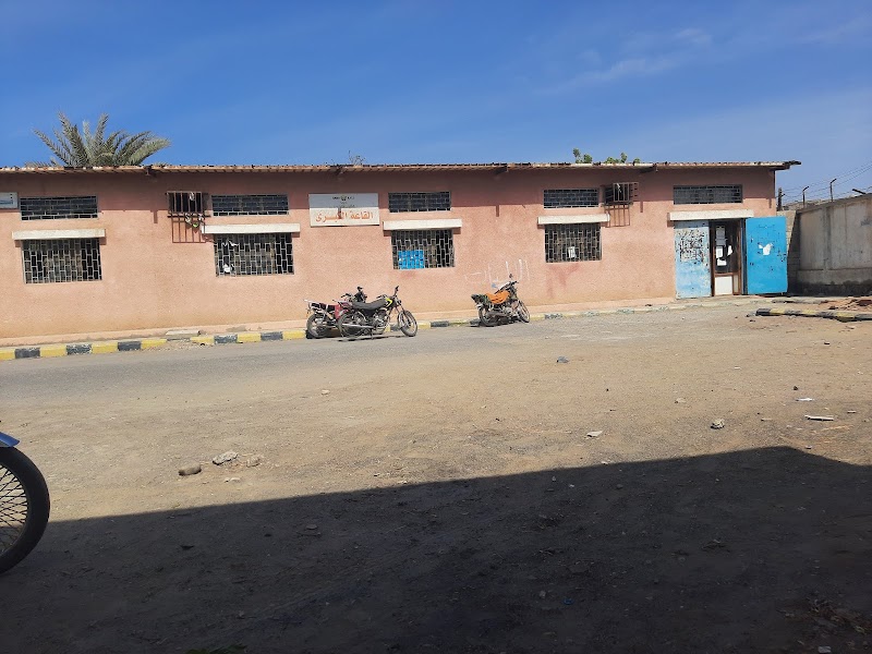 المعهد الوطني للعلوم الادارية 2