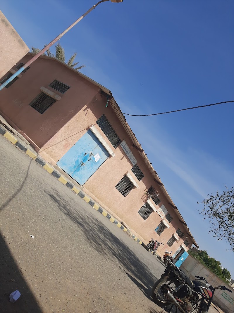 المعهد الوطني للعلوم الادارية 4