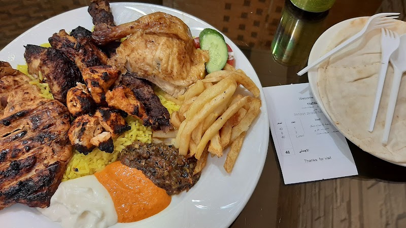 مشاوي سيزل 4