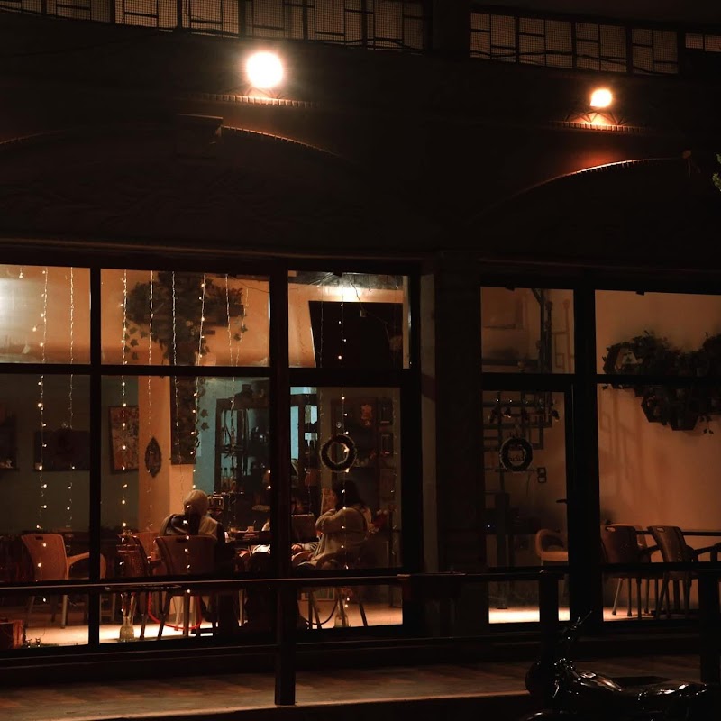 كافيه كنكنة