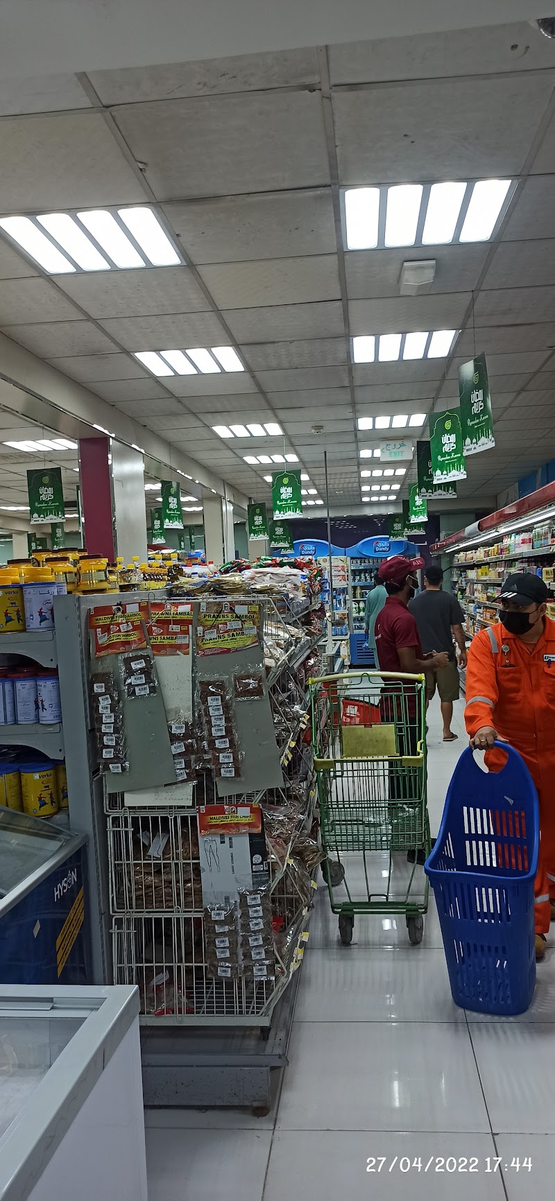 جراند ماركت الجديد 3