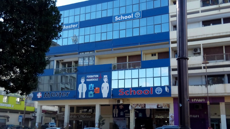 مدرسة الماجستير