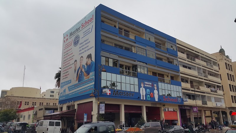 مدرسة الماجستير 2