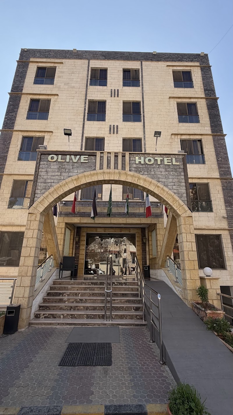 فندق الزيتون