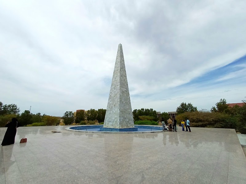 جامعة جيبوتي (حرم بلبلة)