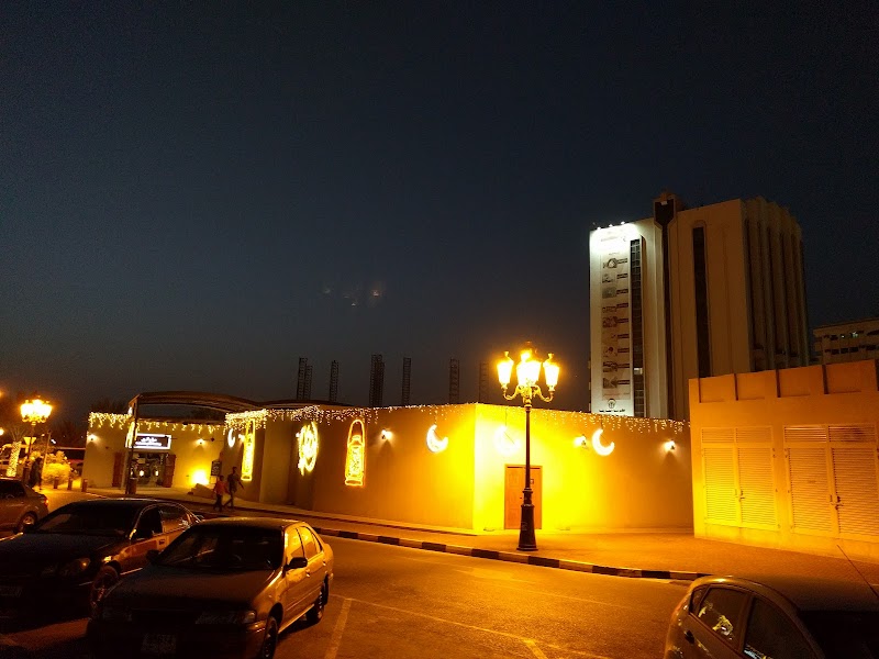 بنك كوميترشل إنترناشيونال - فرع الشارقة 4