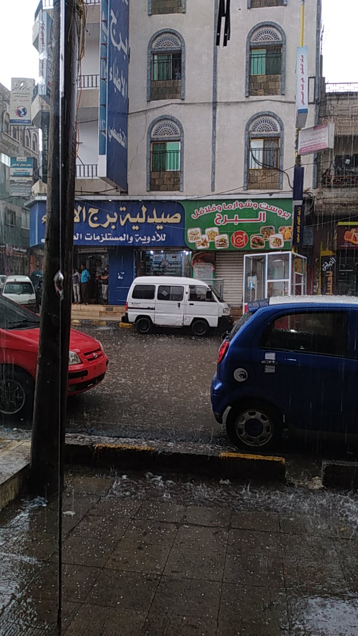 عيادات برج الأطباء التخصص 3