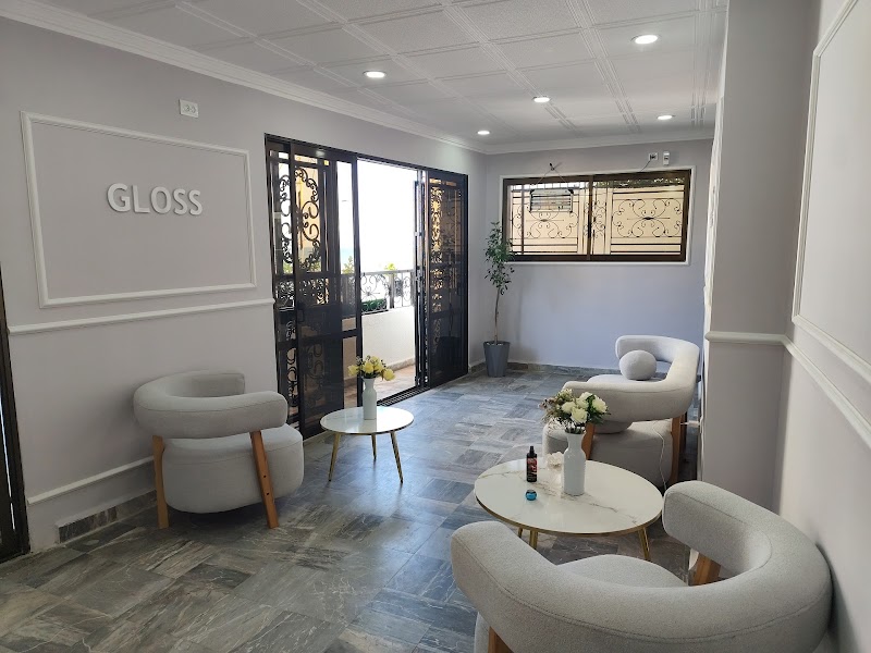 صالون الجمال جلاوس