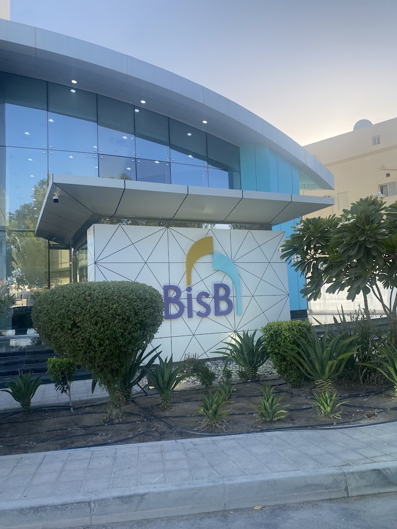 بنك البحرين الإسلامي