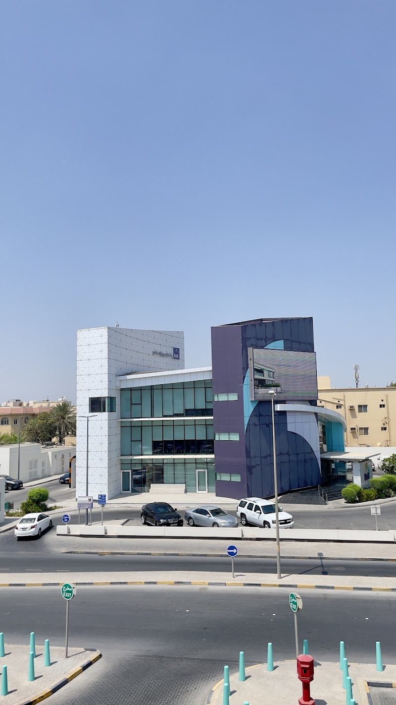 بنك البحرين الإسلامي 2