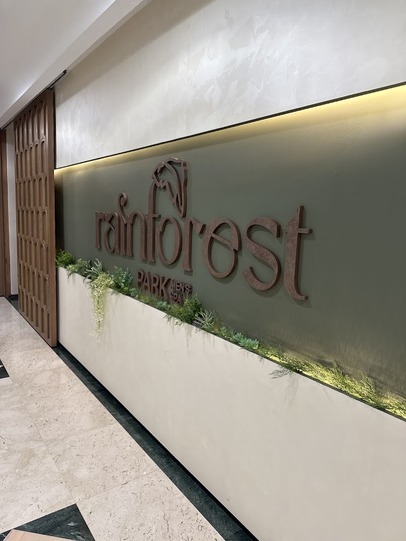 رين فورست بارك سبا للرجال برج جاسم 3