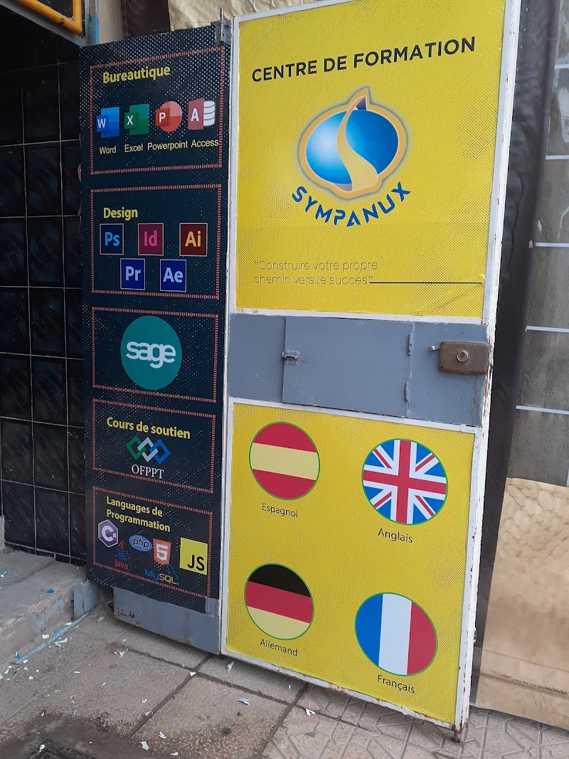 مركز التكوين سيمبانيكس: مكتب، تصميم، دورة دعم ولغات برمجة 2