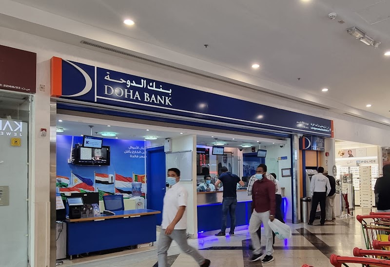 بنك الدوحة E - فرع لولو هايبر ماركت، الغرافة