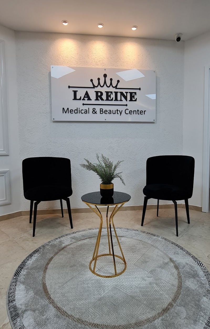 مركز لارين الطبي التجميلي