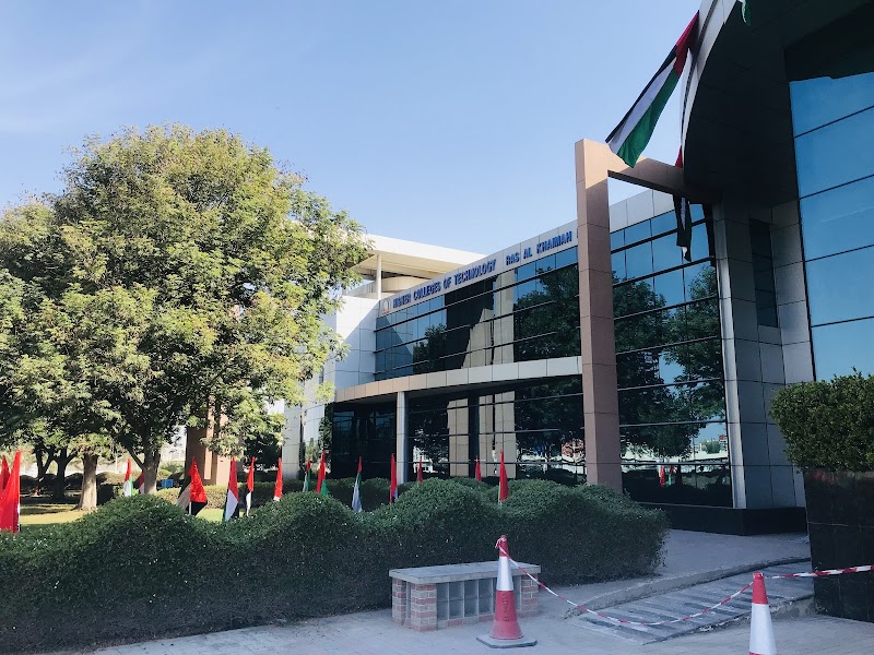 كليات التقنية العليا - رأس الخيمة - (ب)