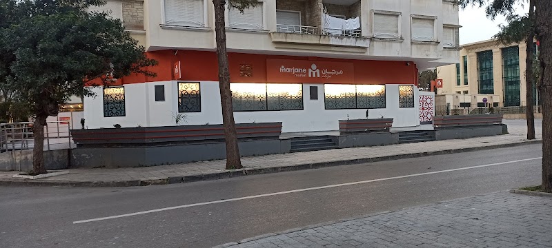 سوق مرجان - إيبيريا