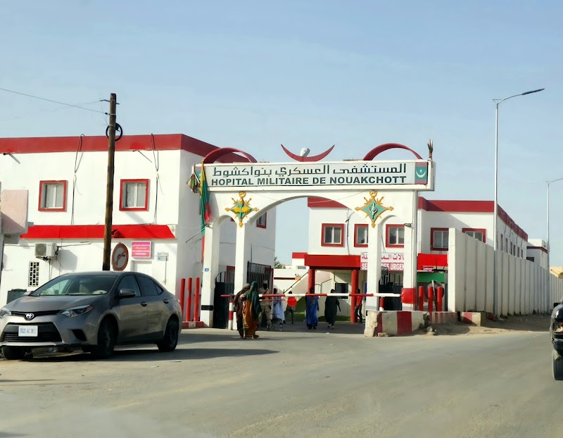 المستشفى العسكري