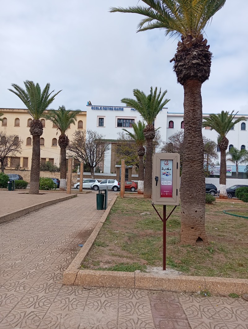 مدرسة نوتر دام 2