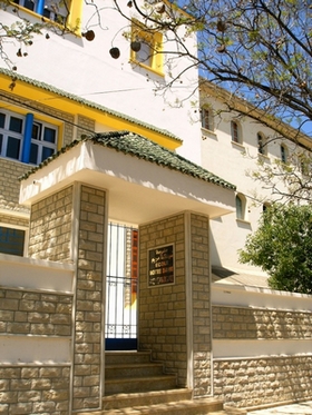 مدرسة نوتر دام 3