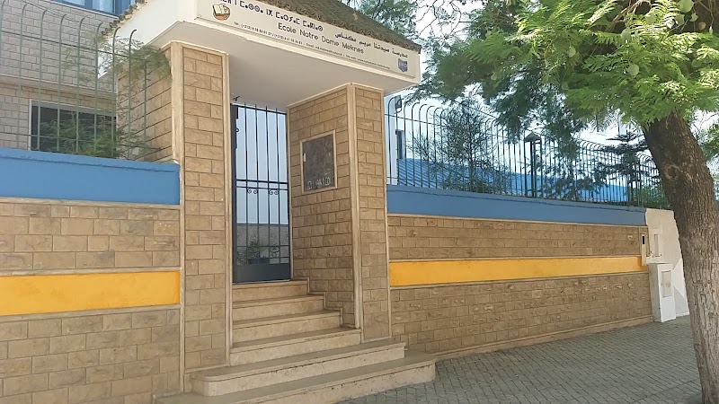 مدرسة نوتر دام 4