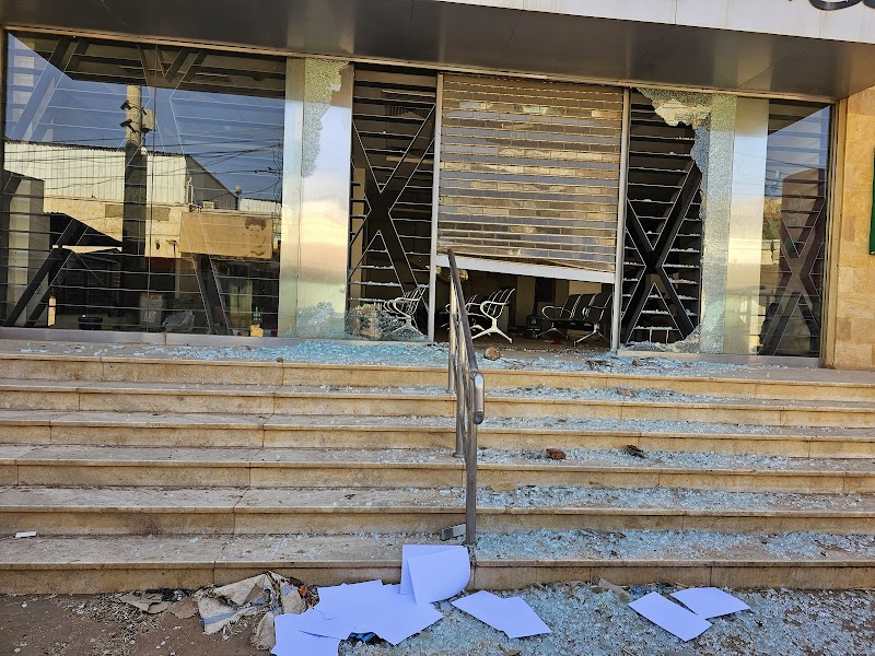 بنك الخرطوم