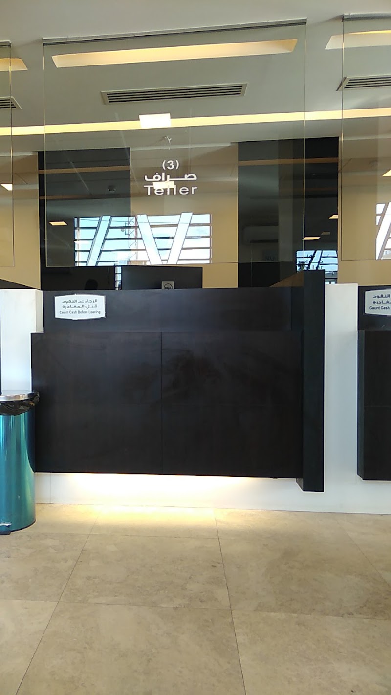 بنك الخرطوم 4