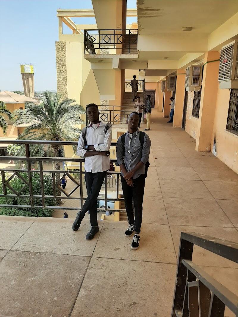 جامعة النصر 4