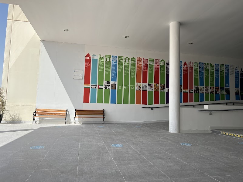 مدرسة GEMS ويلنجتون - قطر 3