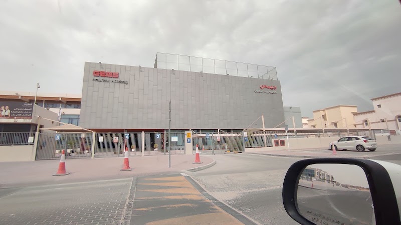 مدرسة GEMS ويلنجتون - قطر 4