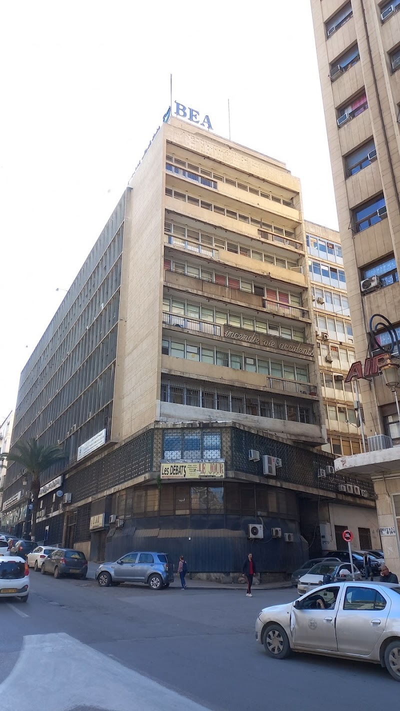 بنك الجزائر الخارجي 4