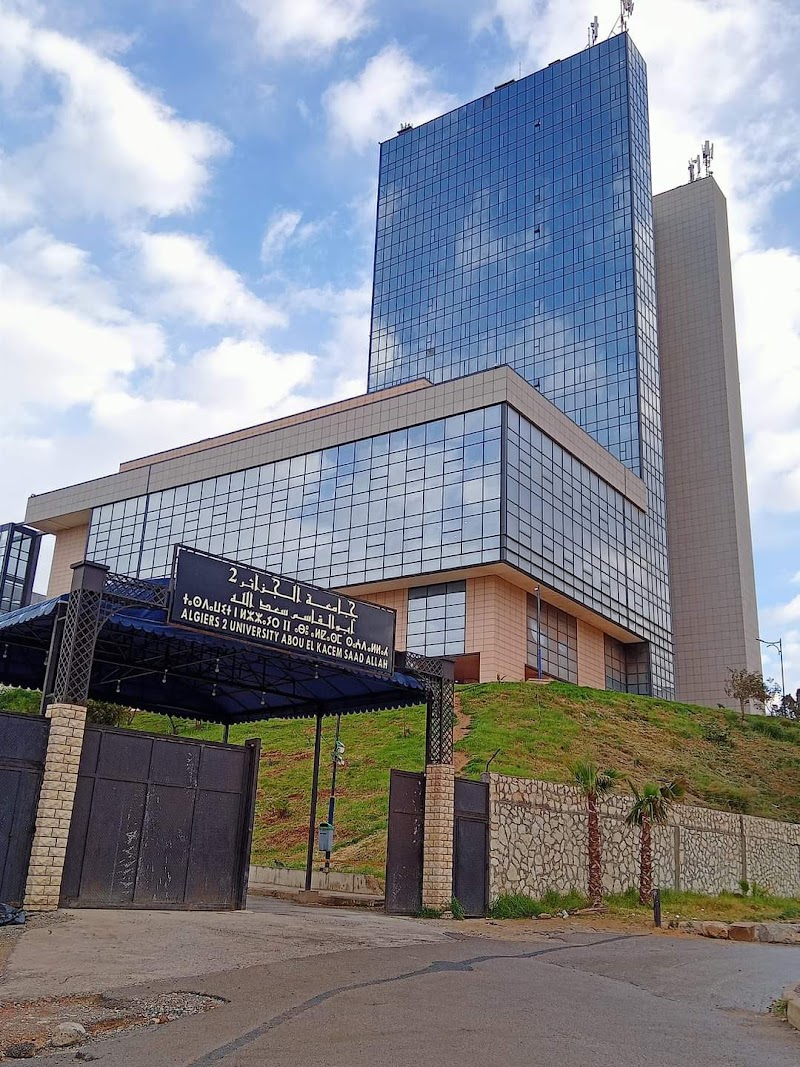 جَامِعَة أَبُو اَلْقَاسِمْ سَعْدْ اَللَّهْ - اَلْجَزَائِرُ 2 4